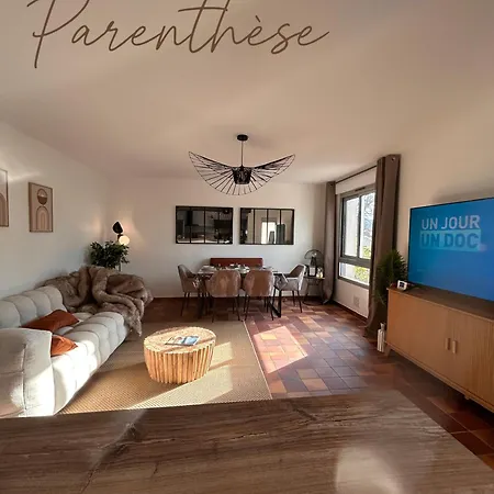 Lägenhet La Parenthese Pamiers