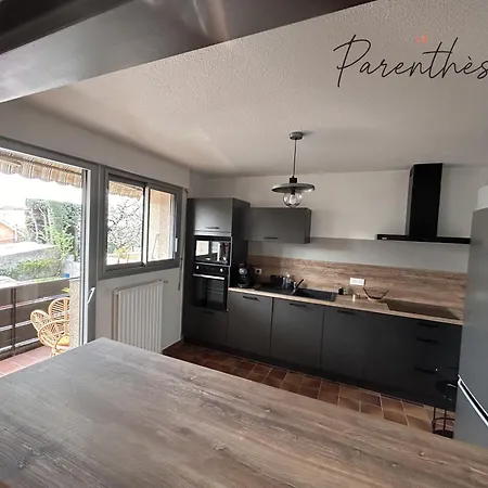 La Parenthese Apartamento